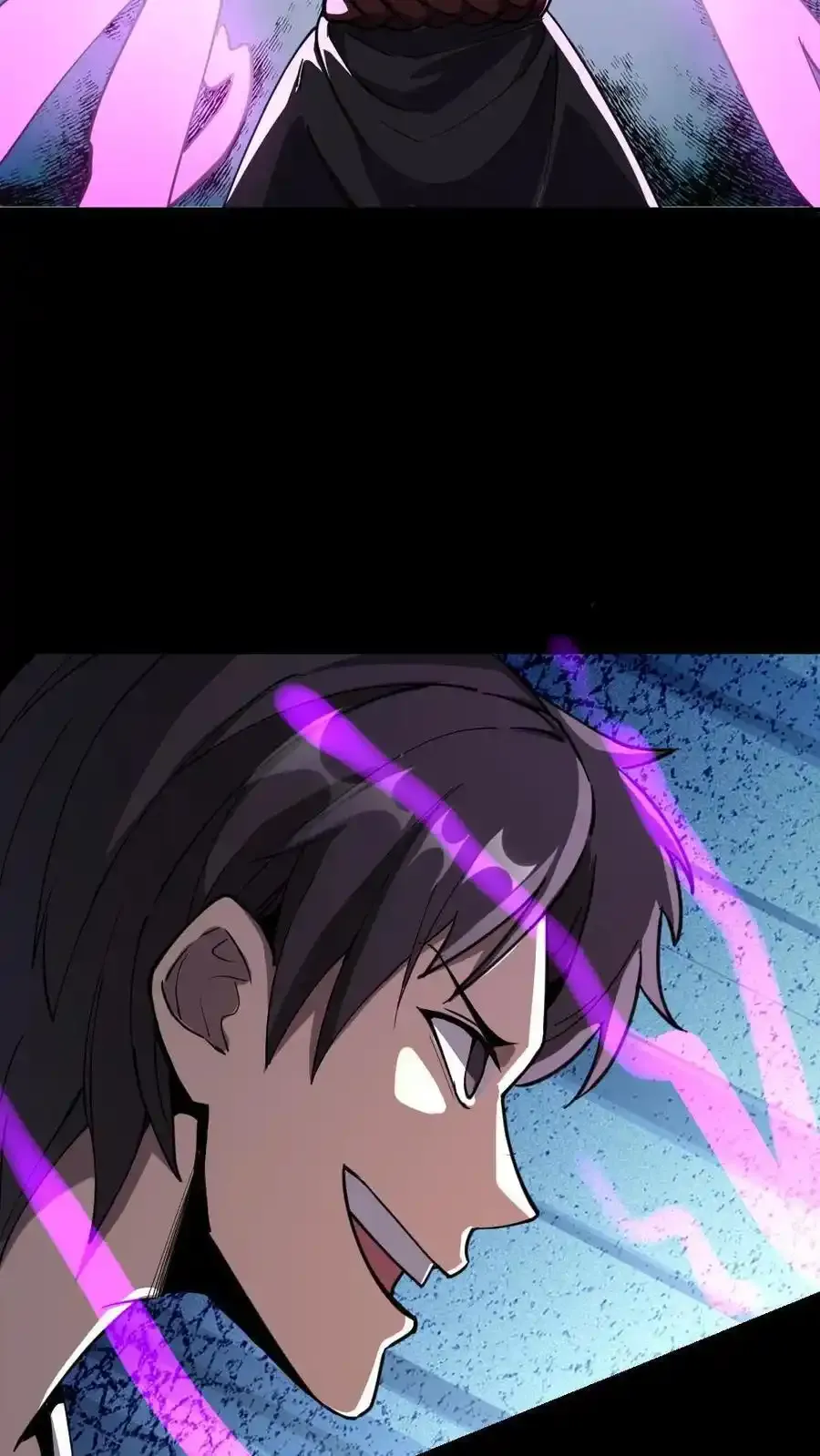 第308话 无限吞噬能量 第20页