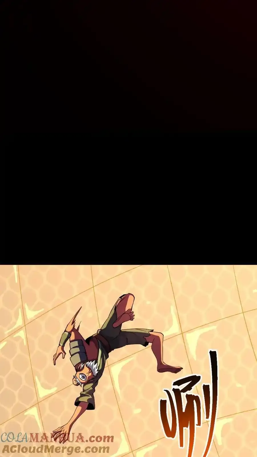 第308话 无限吞噬能量 第40页