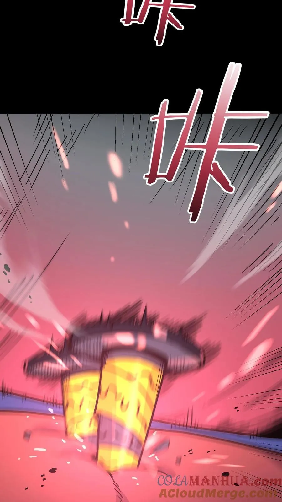 第310话 终章 第5页