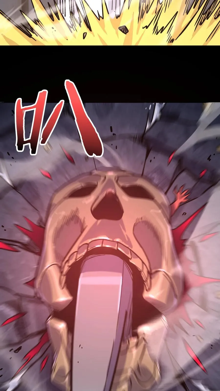 第310话 终章 第12页