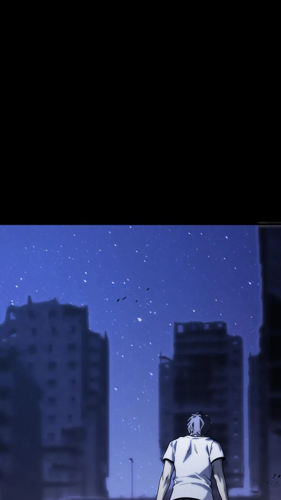 第310话 终章 第16页