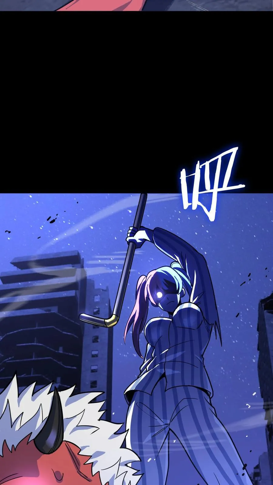 第310话 终章 第20页