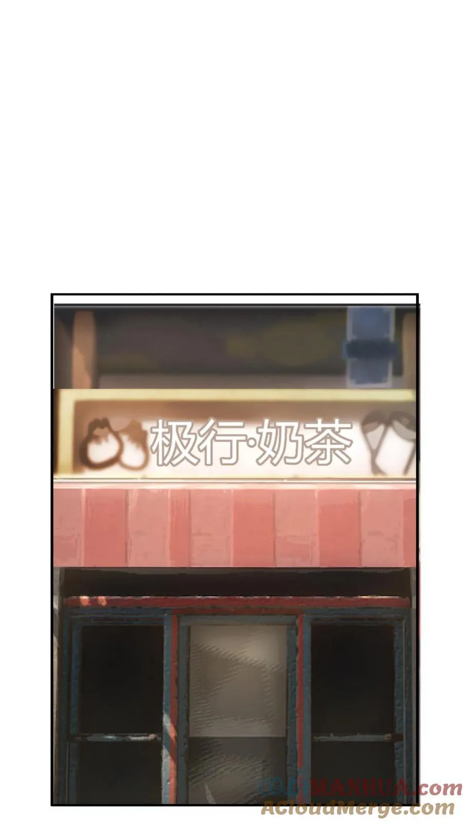 第310话 终章 第29页