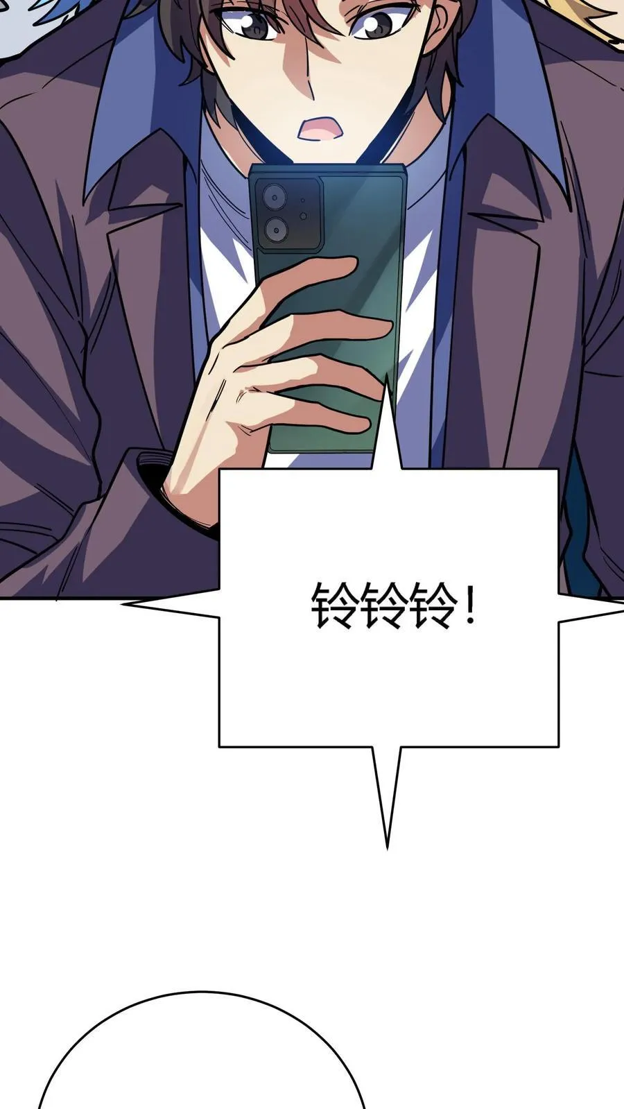 第310话 终章 第34页