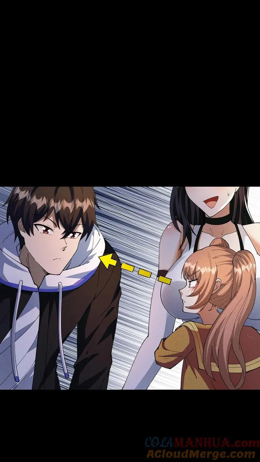 第139话 末世男主喜当爹 第23页