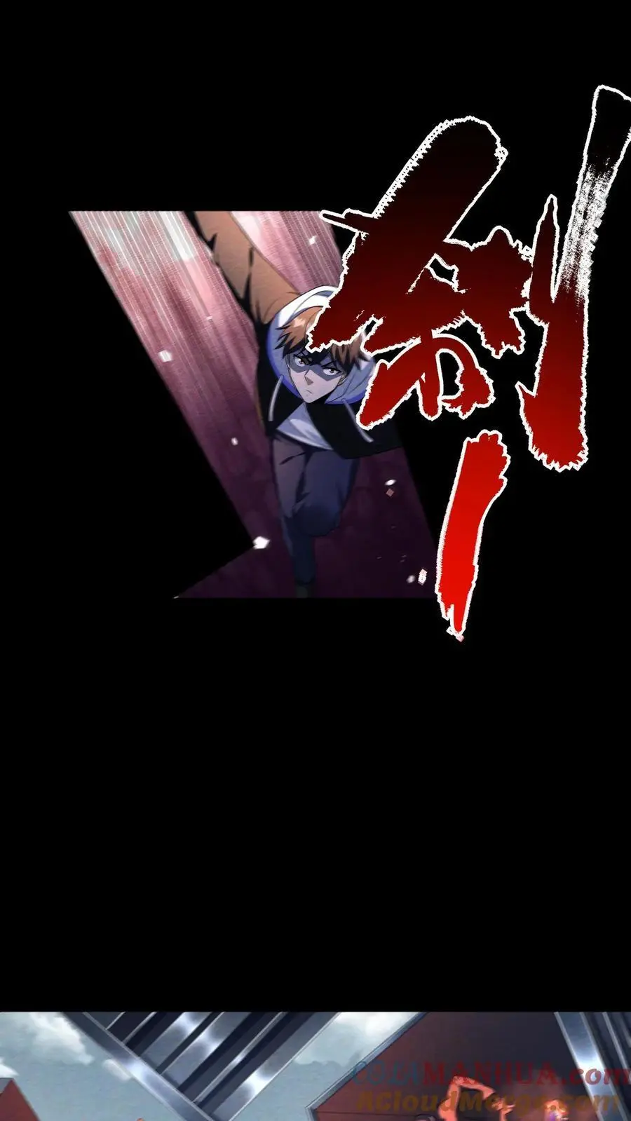 第137话 高等级废物也要死一死 第9页