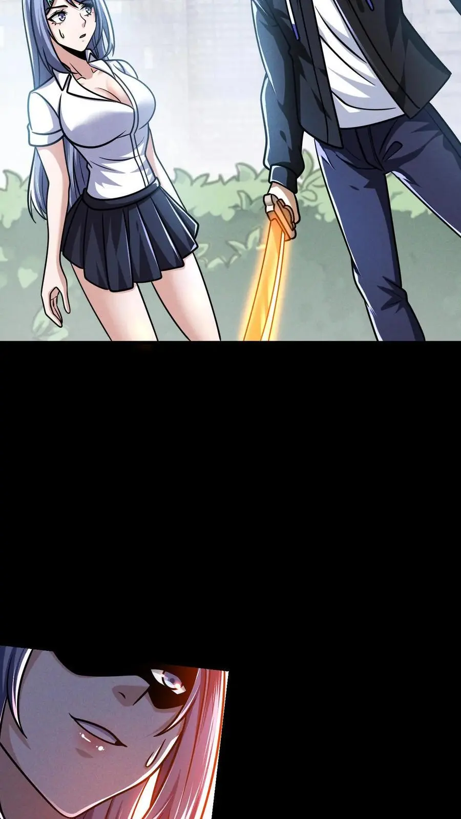 第134话 关欣的背刺 第10页