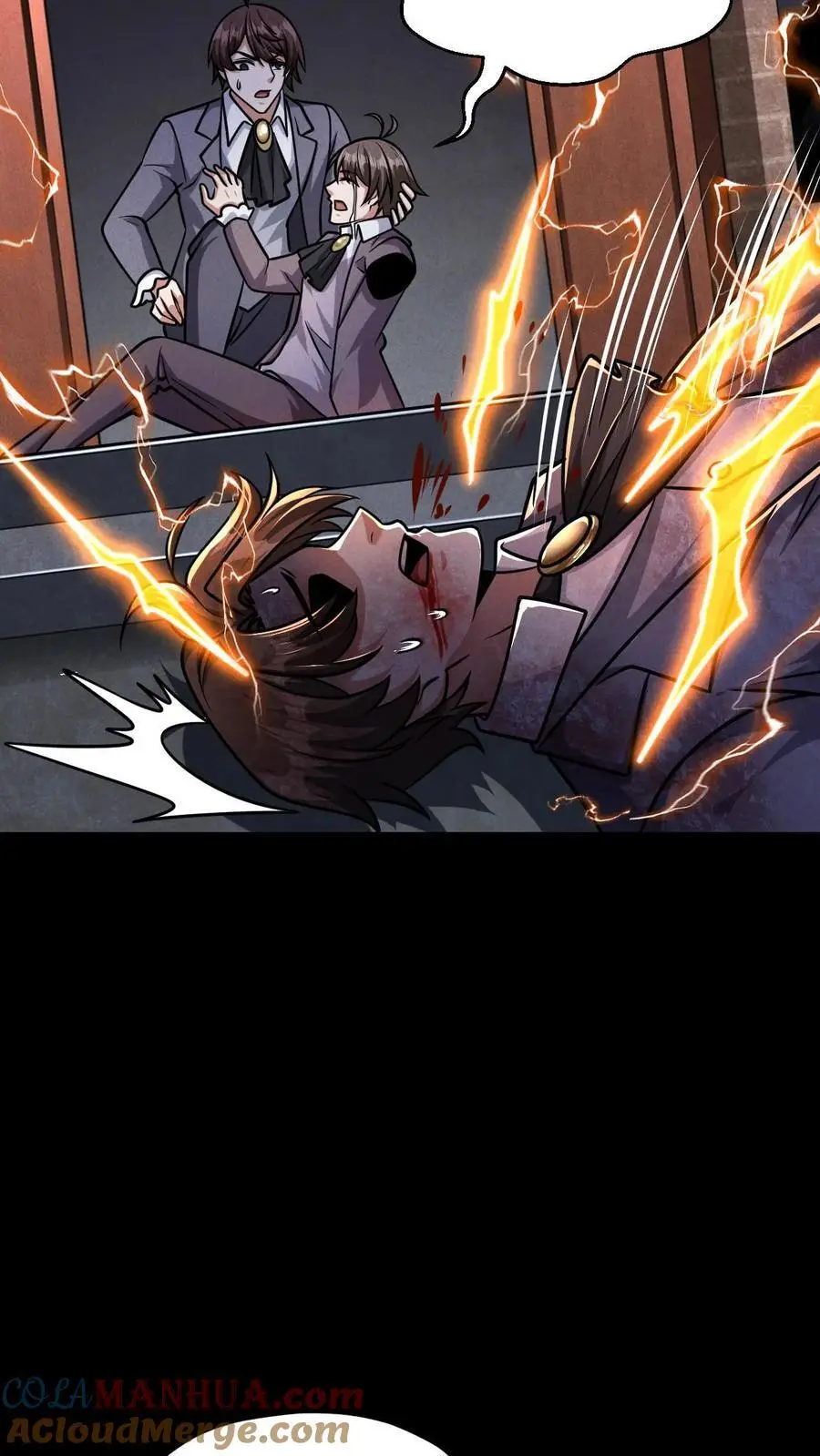 第134话 关欣的背刺 第35页