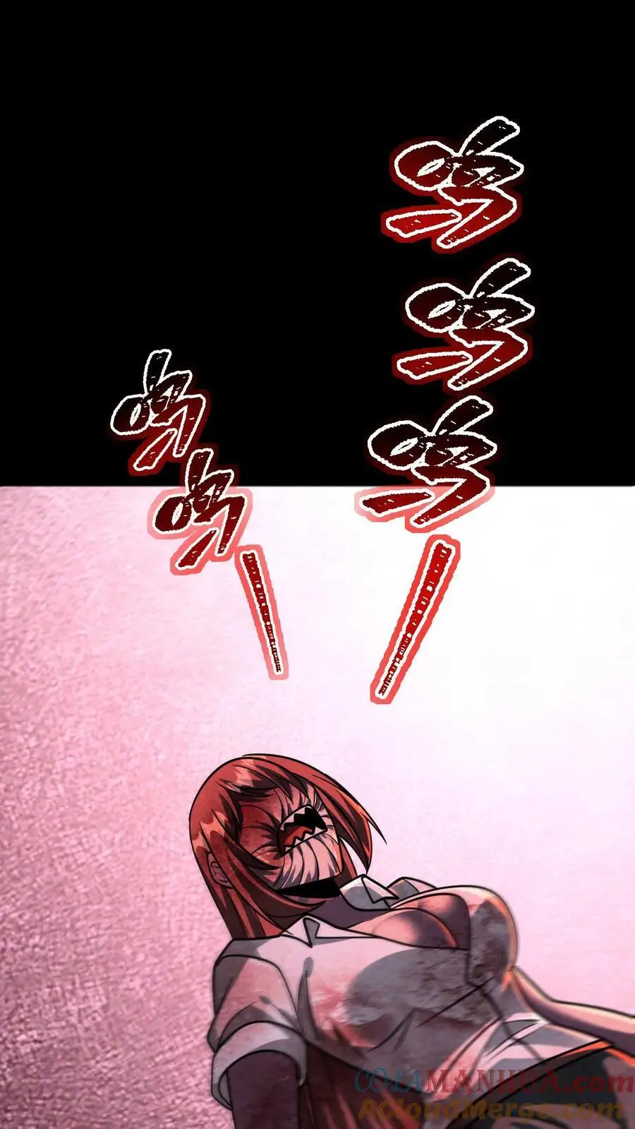 第128话 独自一人上路 第37页