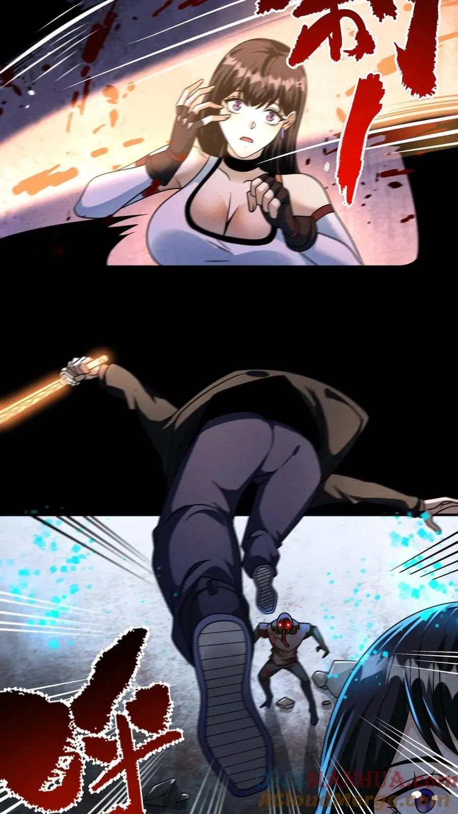 第127话 强！是男人的事情！ 第3页