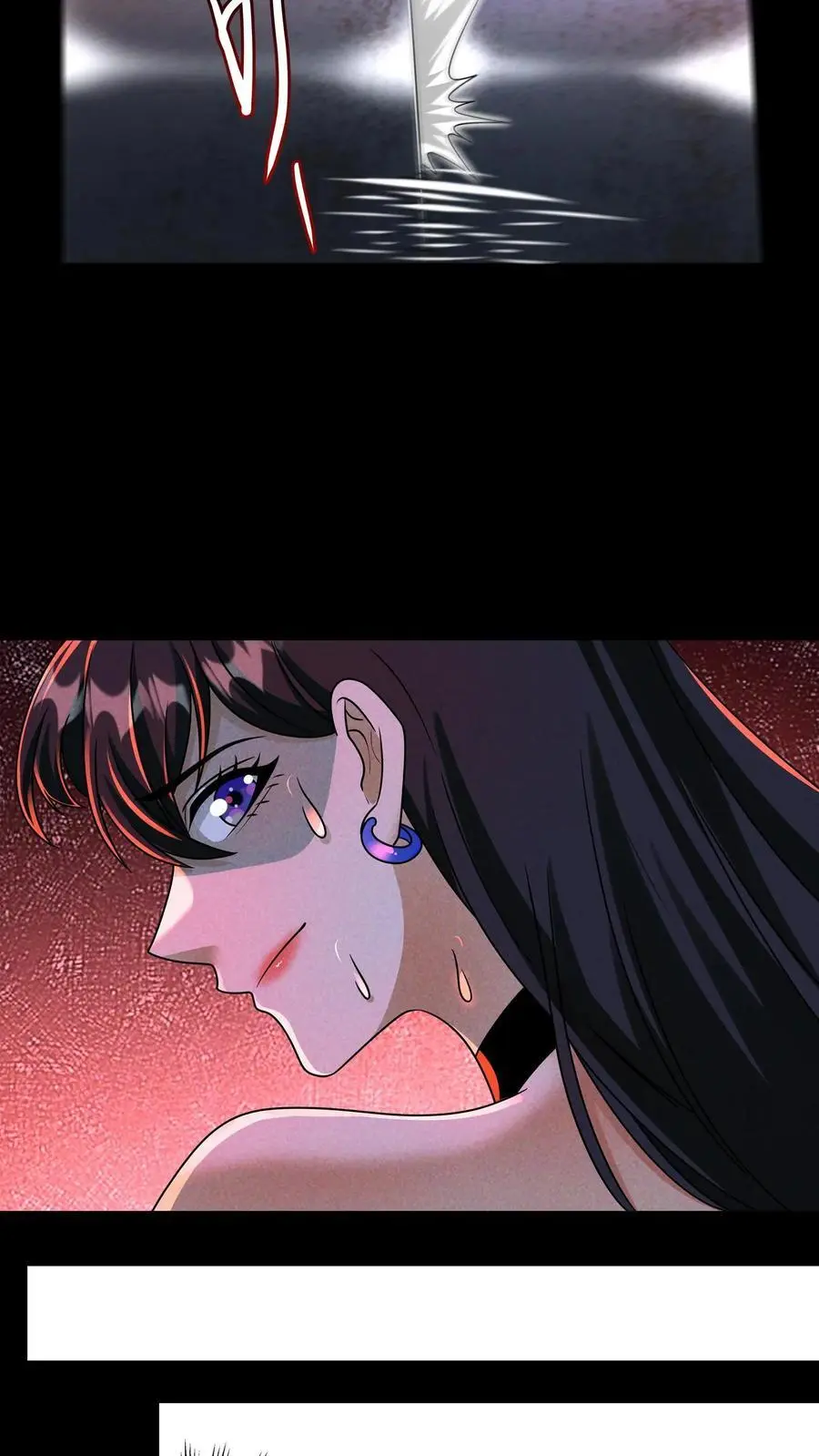 第126话 赵熙悦的高光时刻 第22页