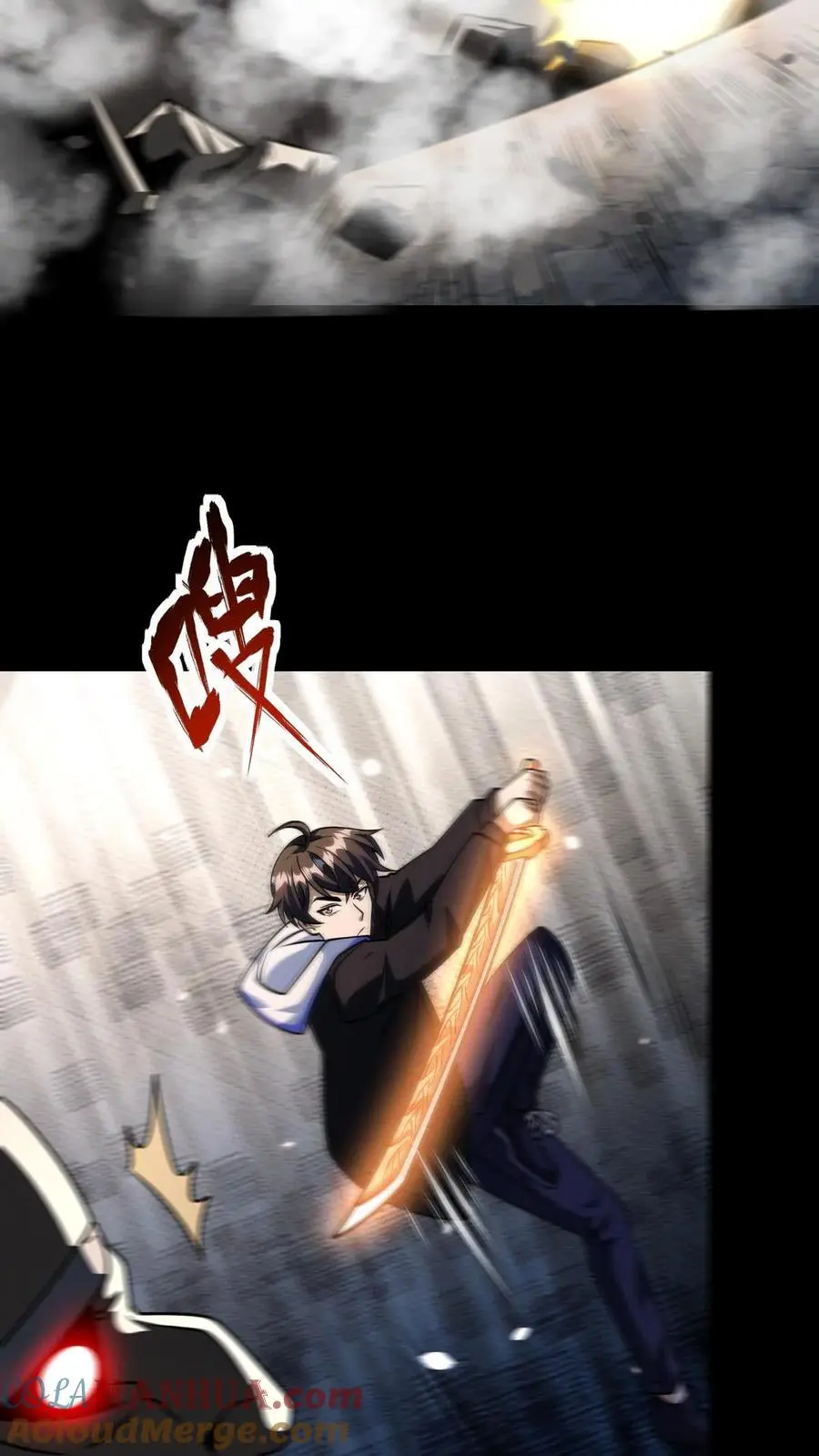 第119话 隐藏提示之外的恸哭者 第3页