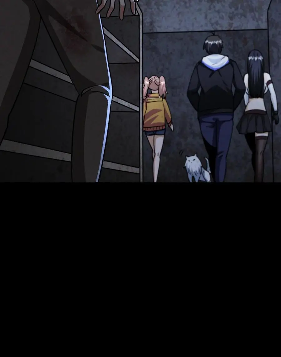 第108话 谁说受伤的就一定是好人？ 第38页