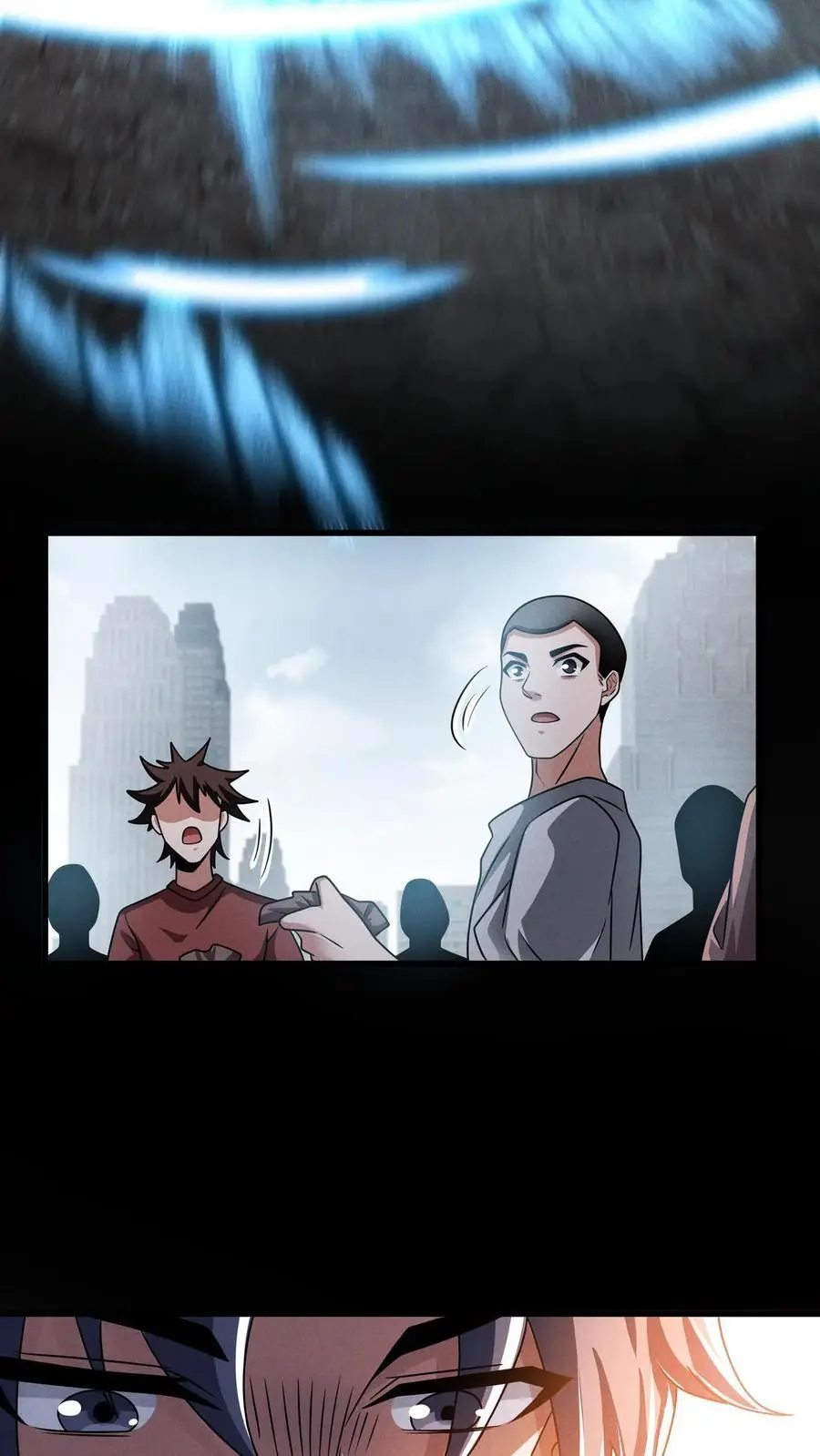 第104话 一不小心成了神 第18页
