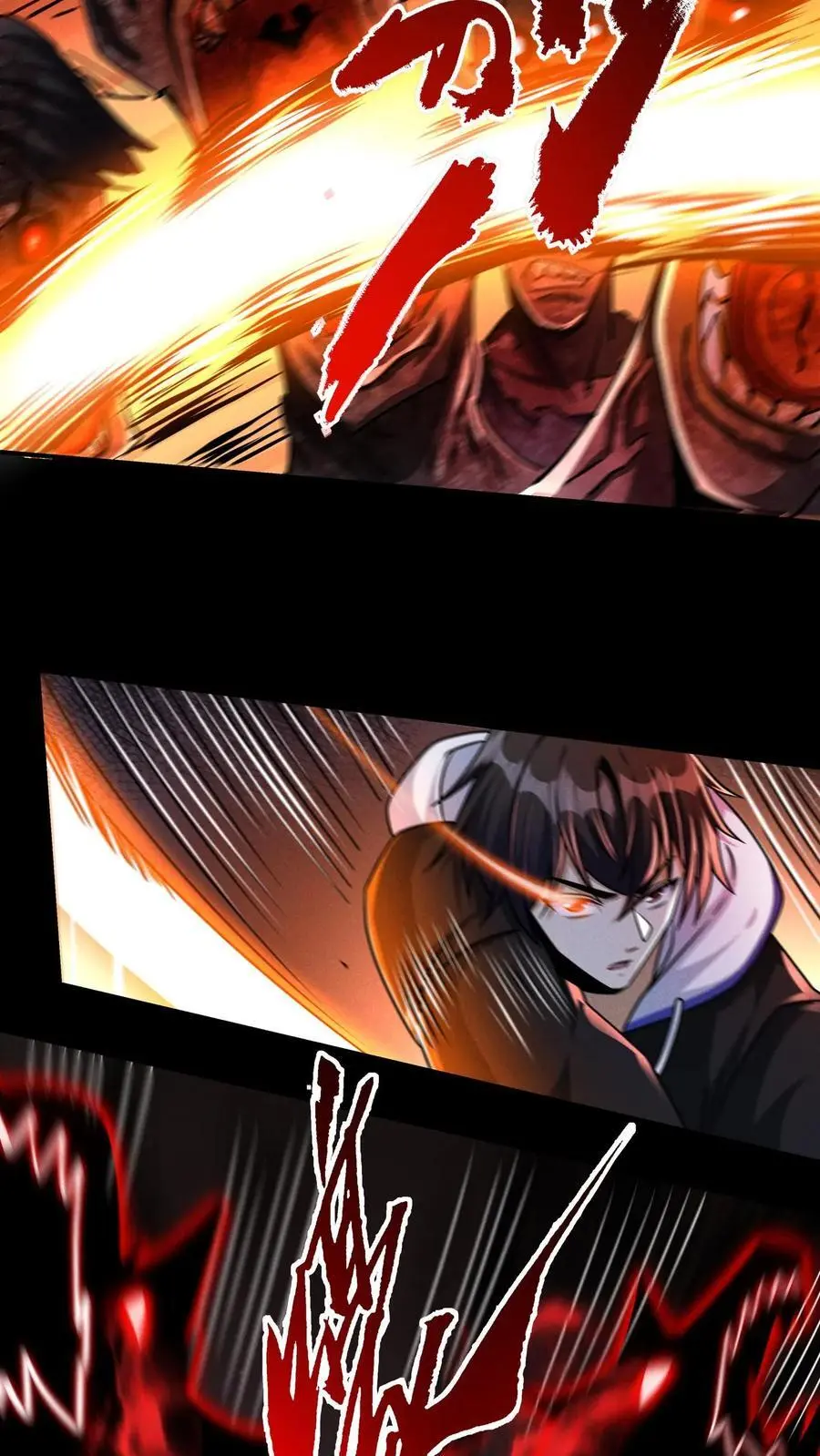 第102话 抓几只匍匐者玩玩 第8页