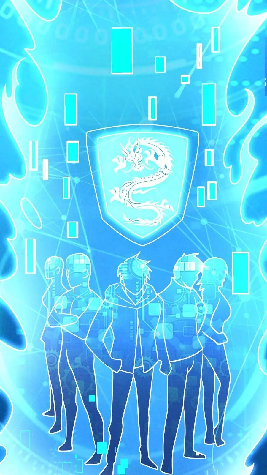 第101话 梦魇第一人 第4页