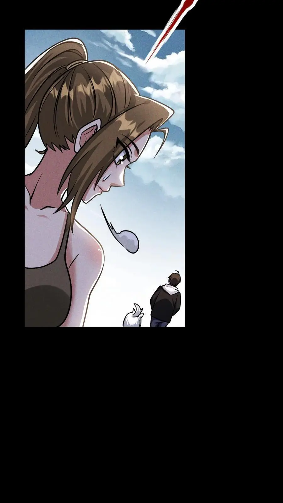 第101话 梦魇第一人 第20页