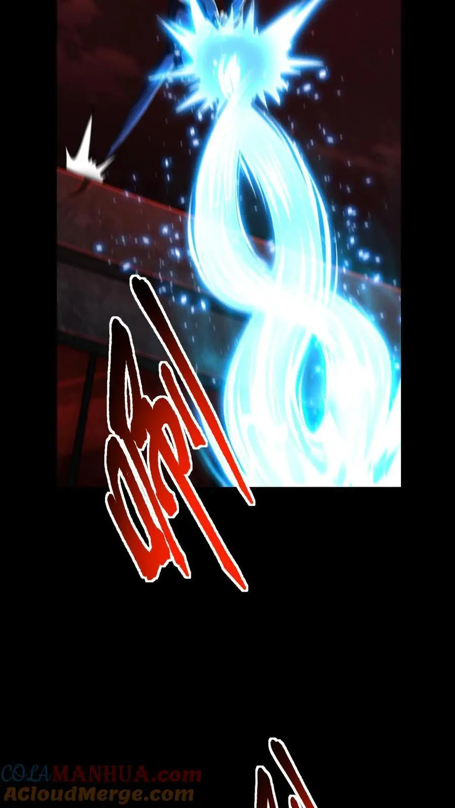 第97话 超级陷阱，荡平尸潮最终章 第21页