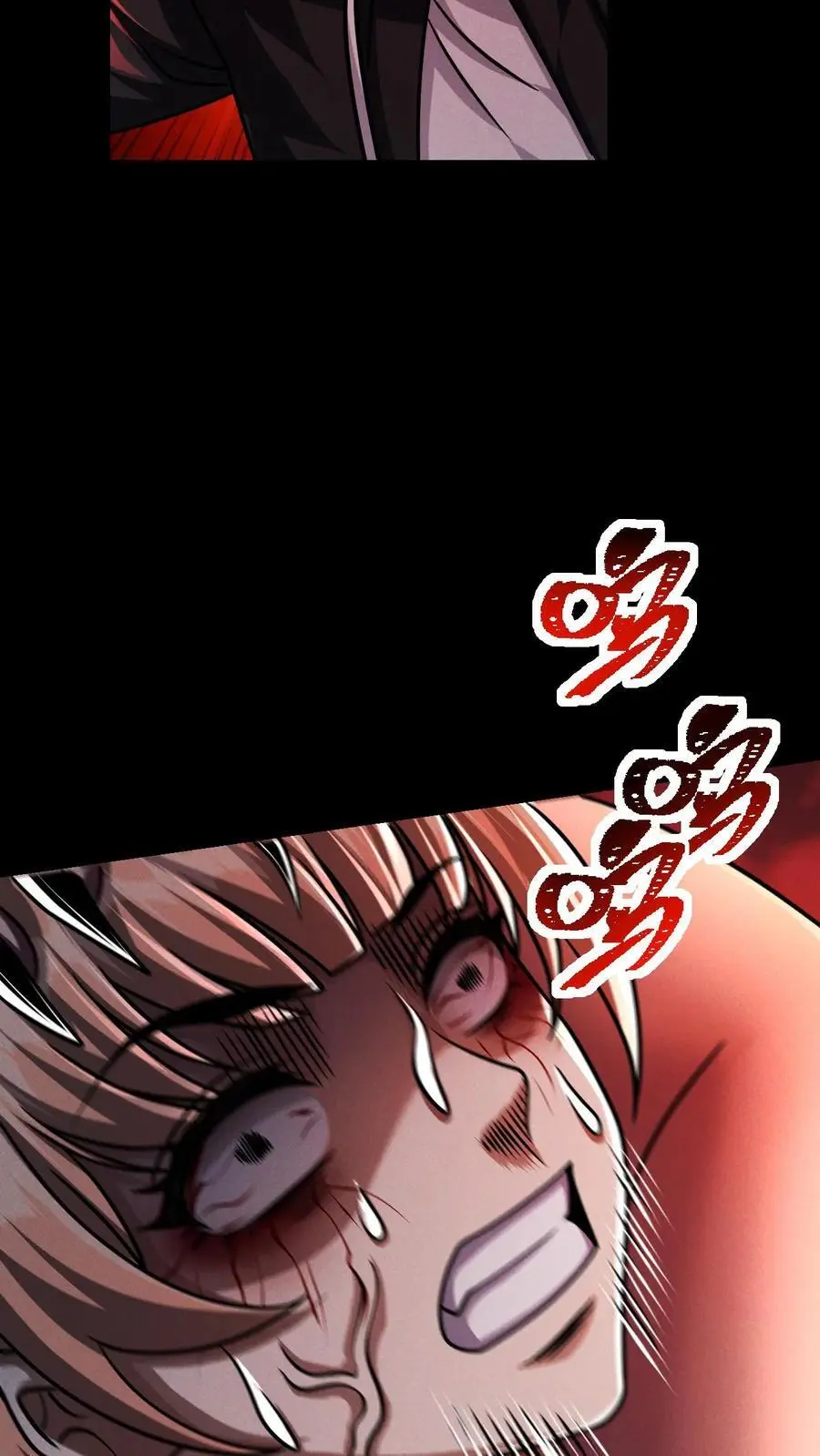 第96话 小希的绝地反杀 第20页