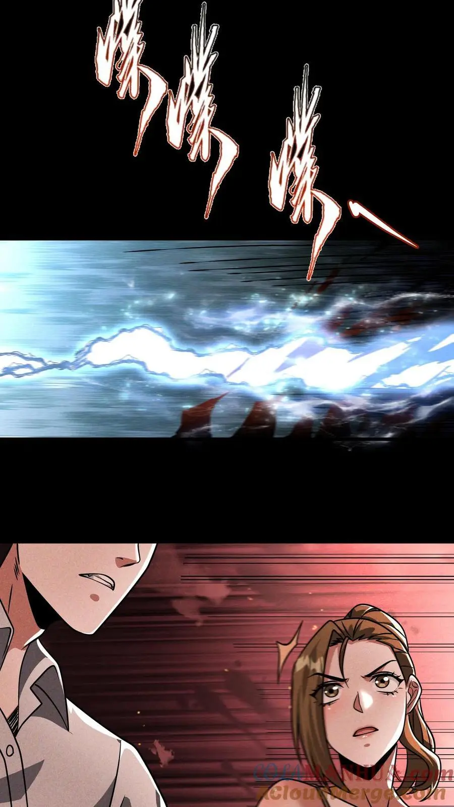 第91话 恸哭者不止一个？！ 第13页