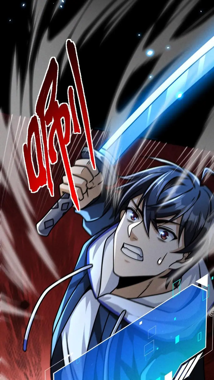 第89话 杀死张辰！你就是最强的！ 第8页