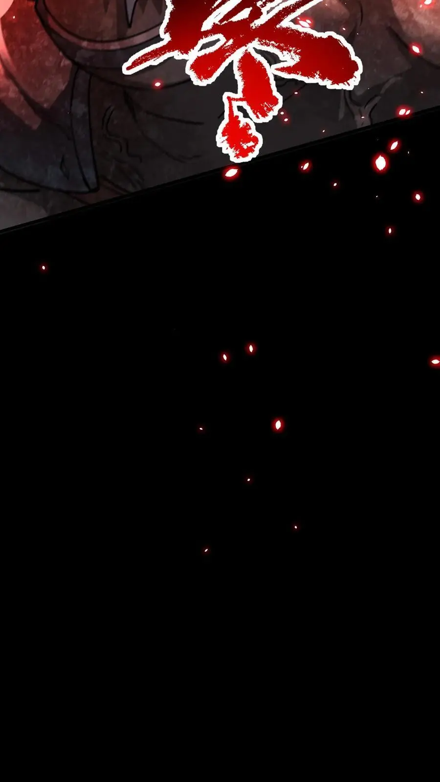 第89话 杀死张辰！你就是最强的！ 第14页
