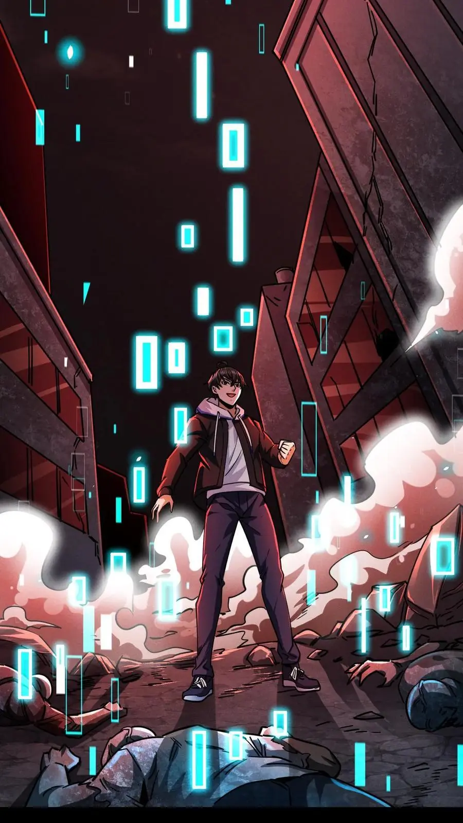 第87话 意外的盟军 第26页