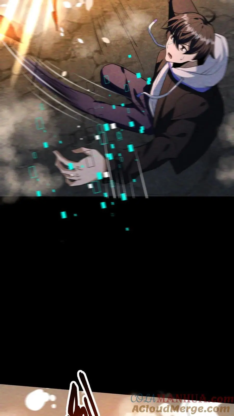 第85话 丧尸墙失守 第17页