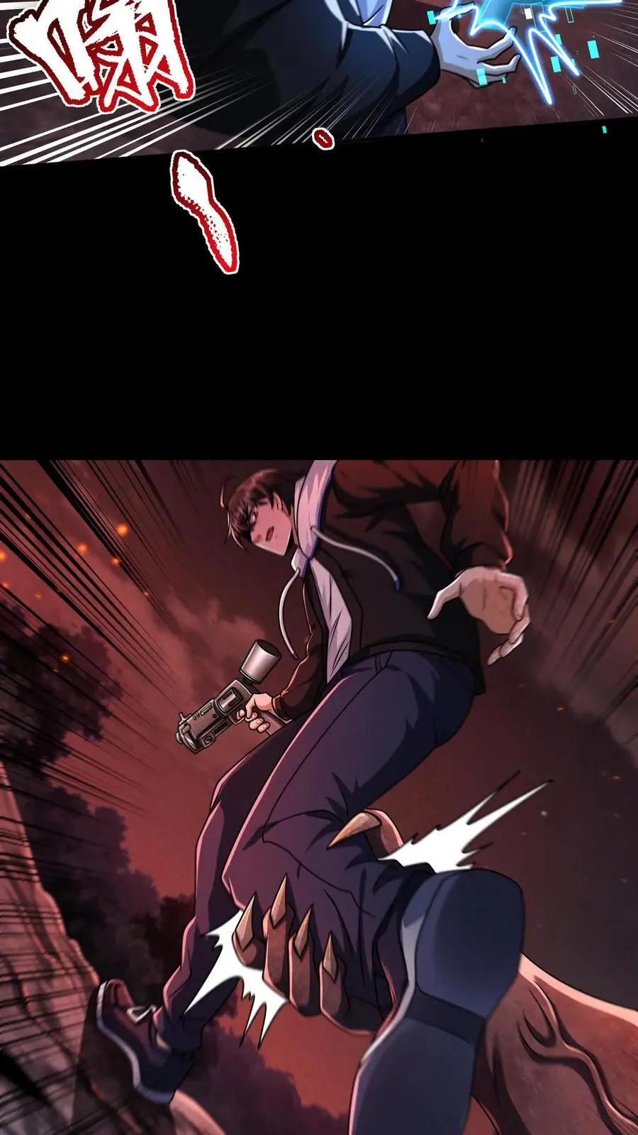 第84话 真正的危险还在后面！ 第12页