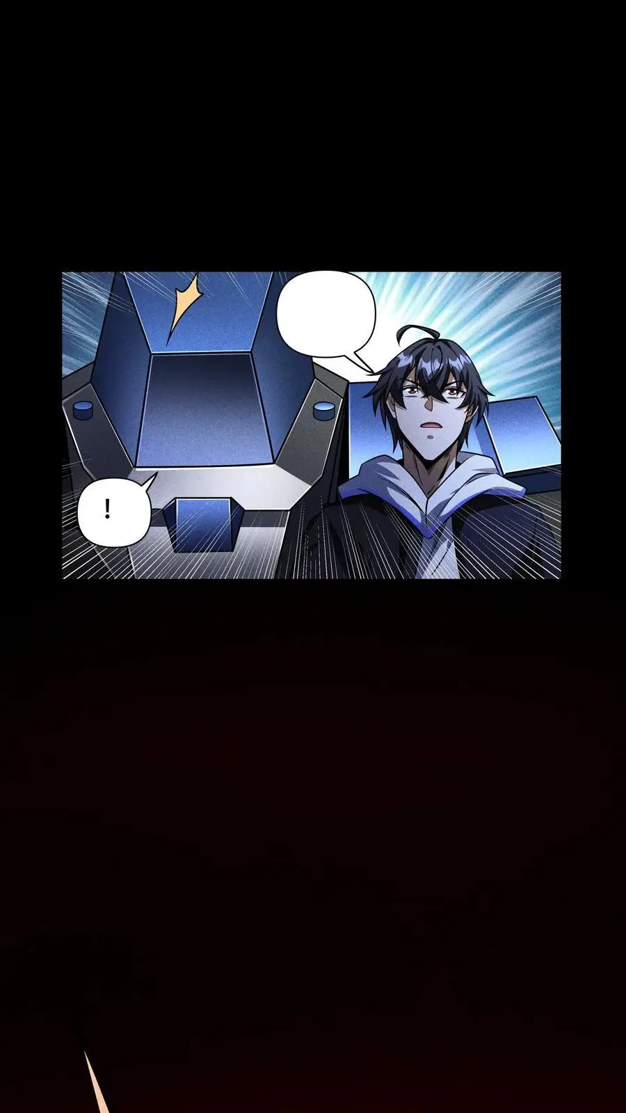 第83话 把最后的安全给了她 第16页