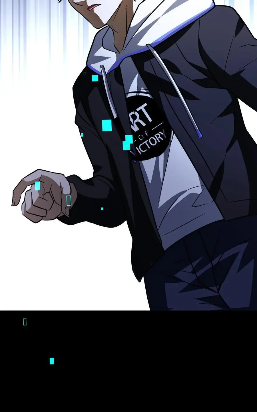 第76话 北方的丧尸之墙 第40页