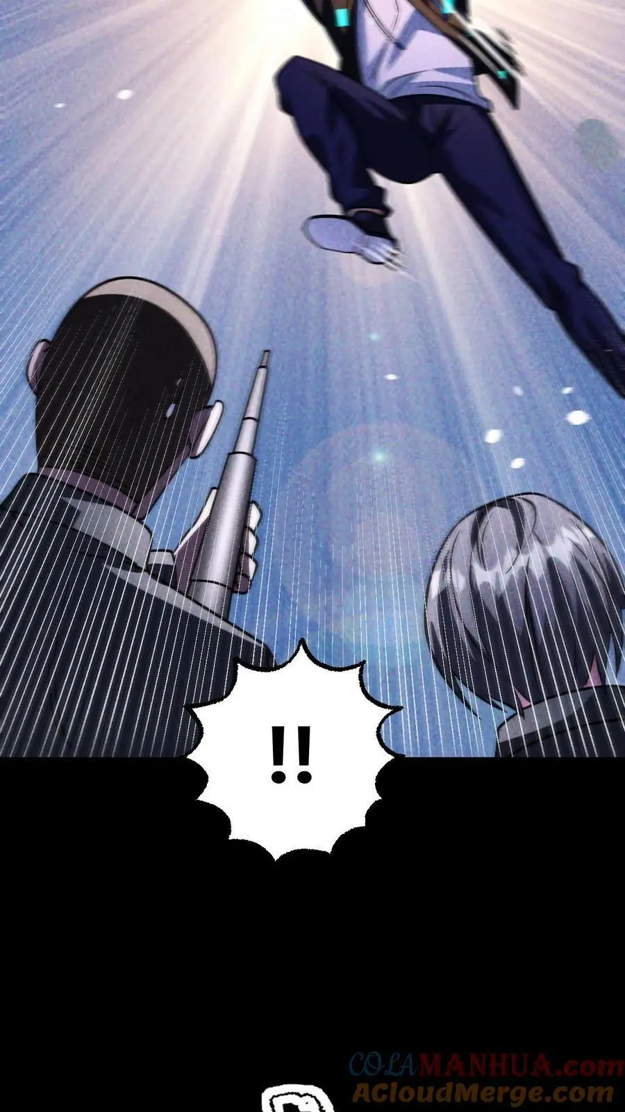第75话 霓虹国的丧尸化药剂？ 第11页