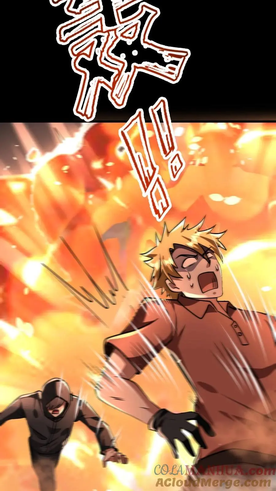 第74话 霓虹国基地覆灭 第37页