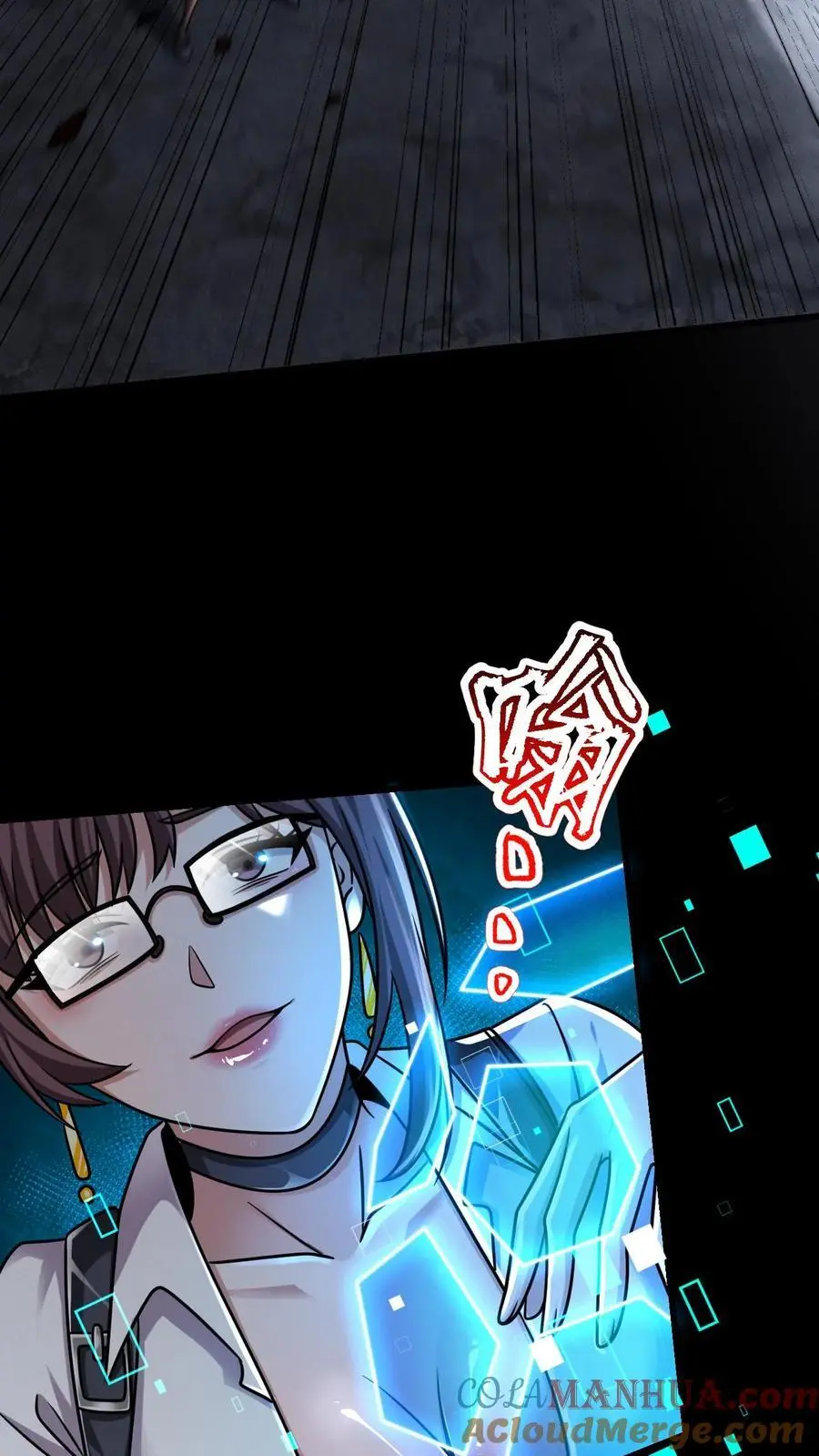 第73话 绝杀！霓虹国能量觉醒者！ 第3页
