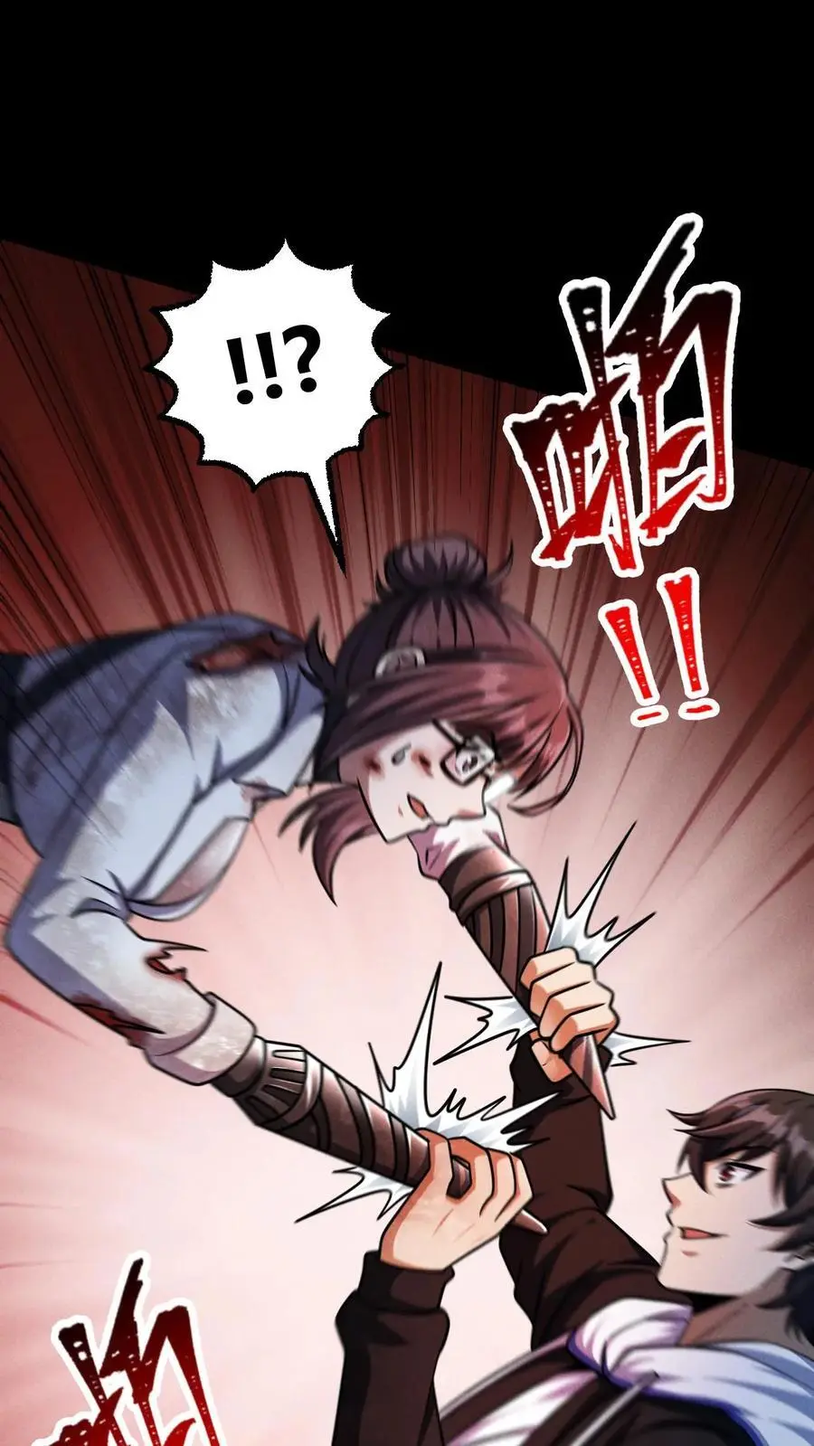 第73话 绝杀！霓虹国能量觉醒者！ 第30页