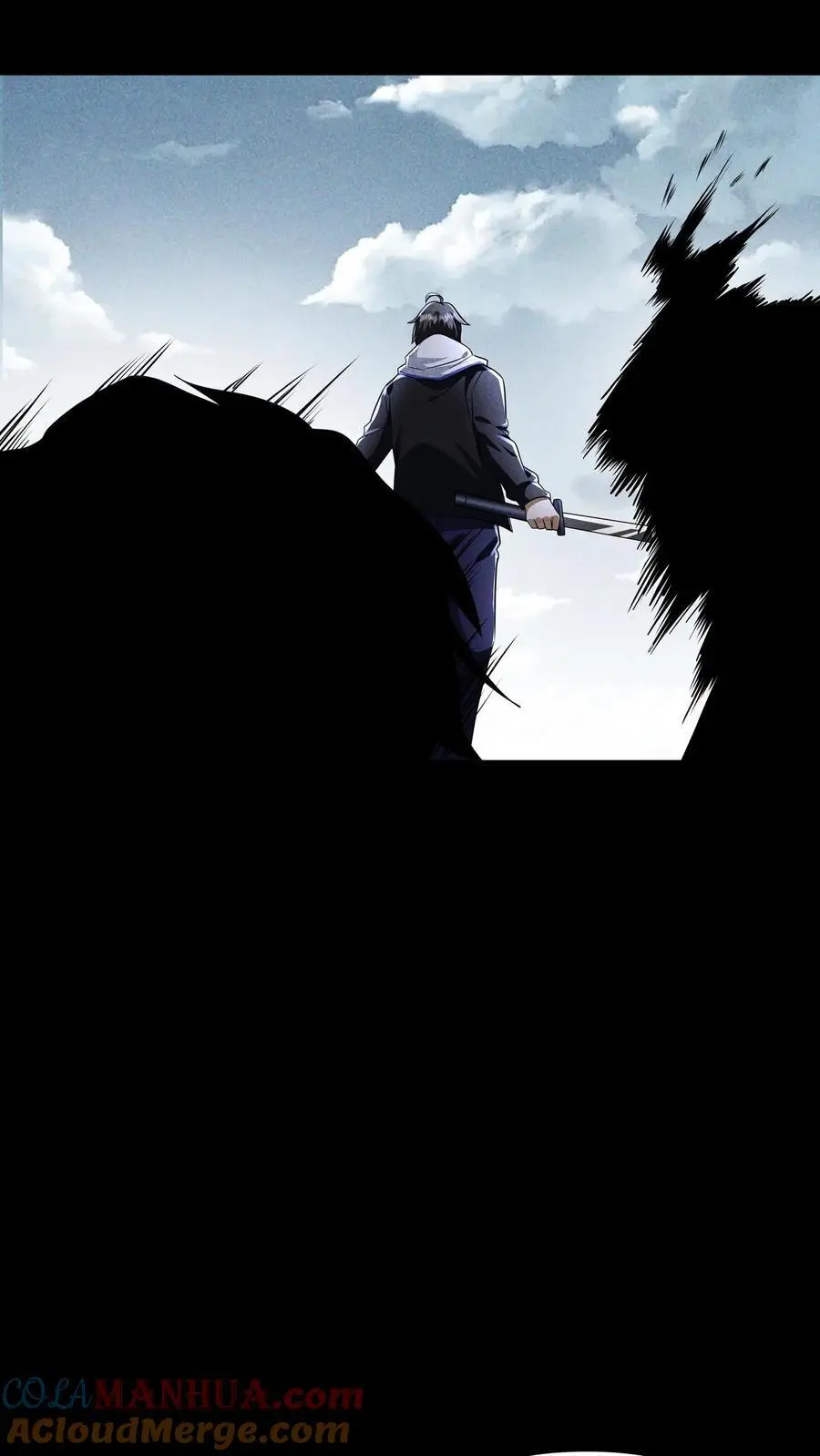 第72话 叛徒永远不值得原谅 第15页