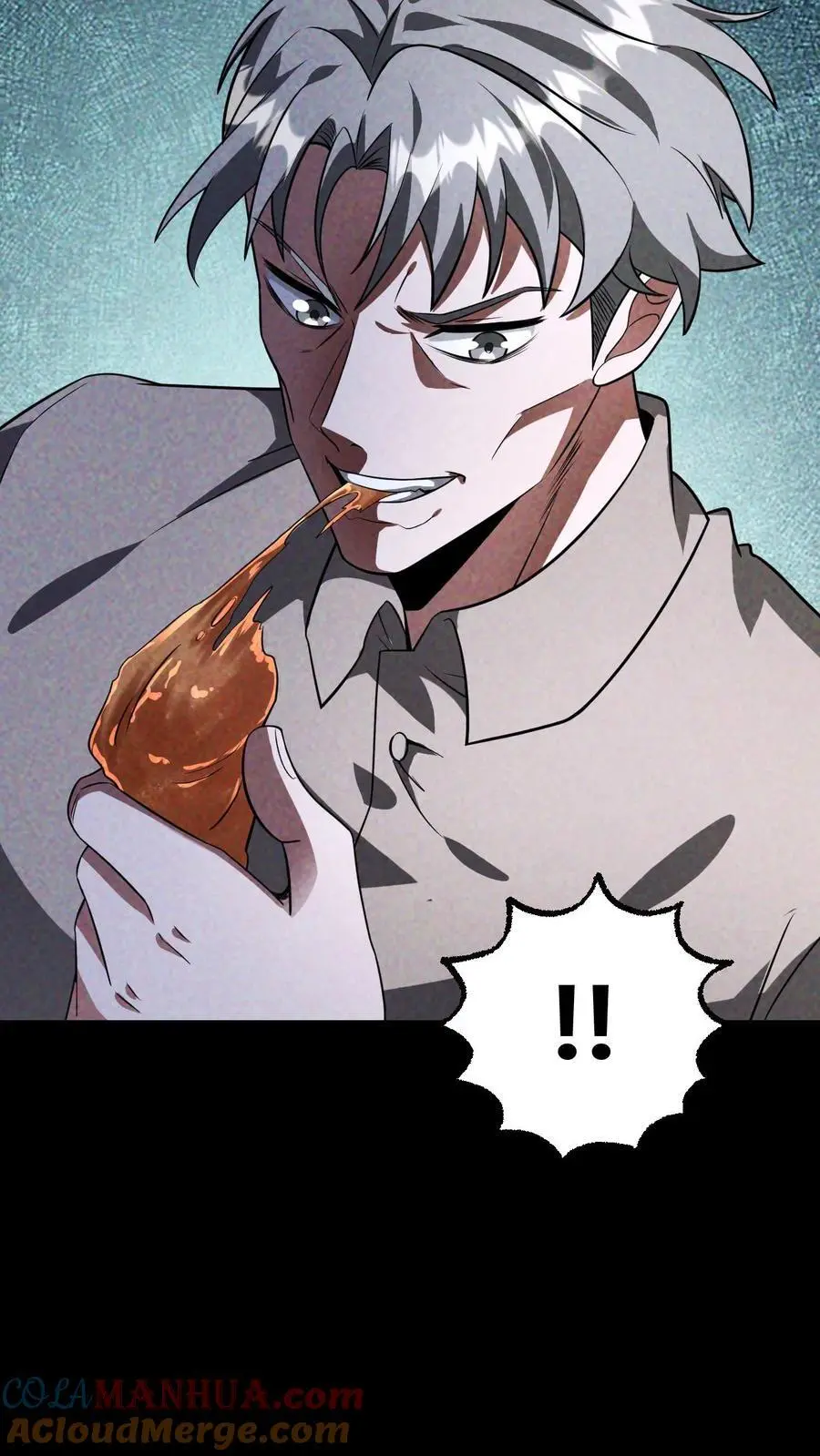 第66话 末世惊现吃播精日怪 第23页