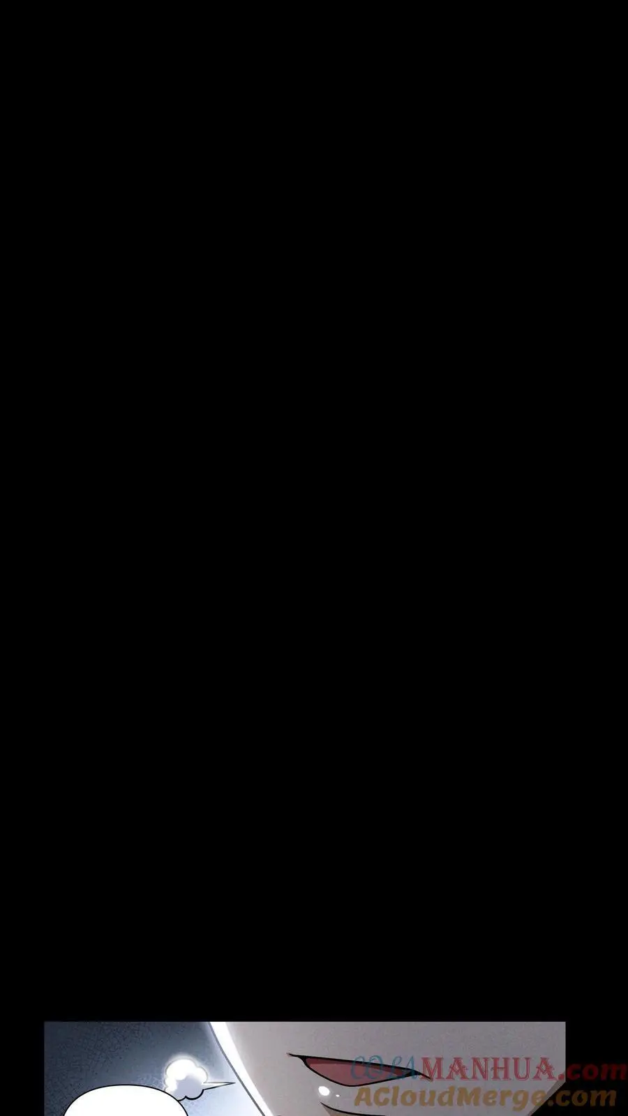 第60话 南方基地的邀约 第5页