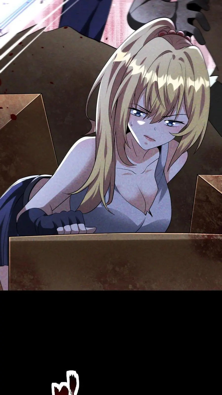 第57话 霓虹国的女人 第20页