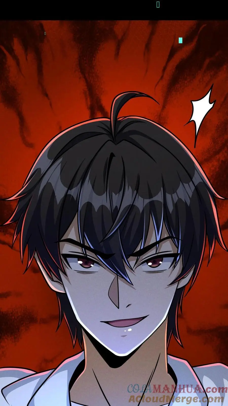 第55话 借刀杀人 第23页