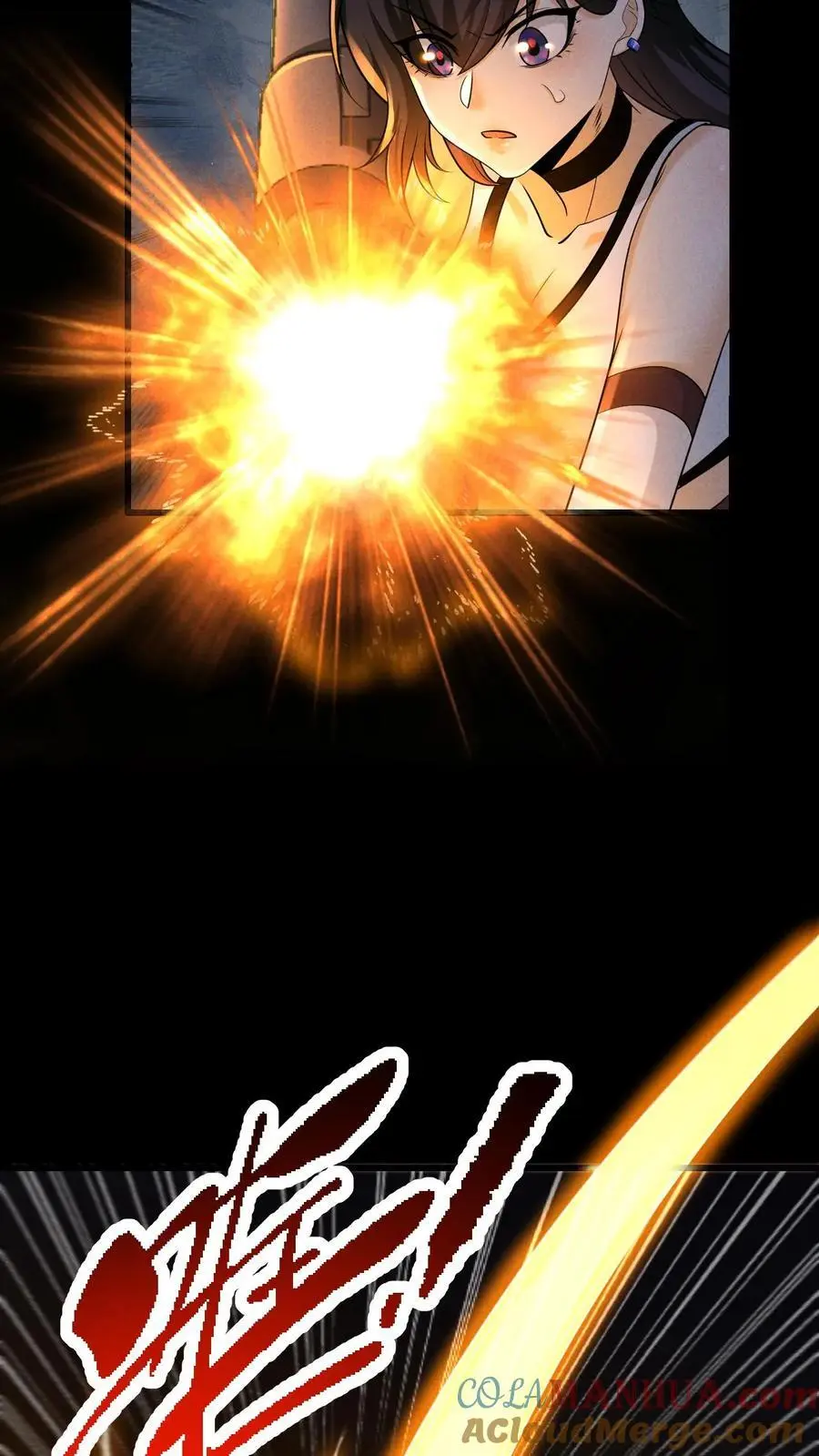 第53话 伏击失败 第19页