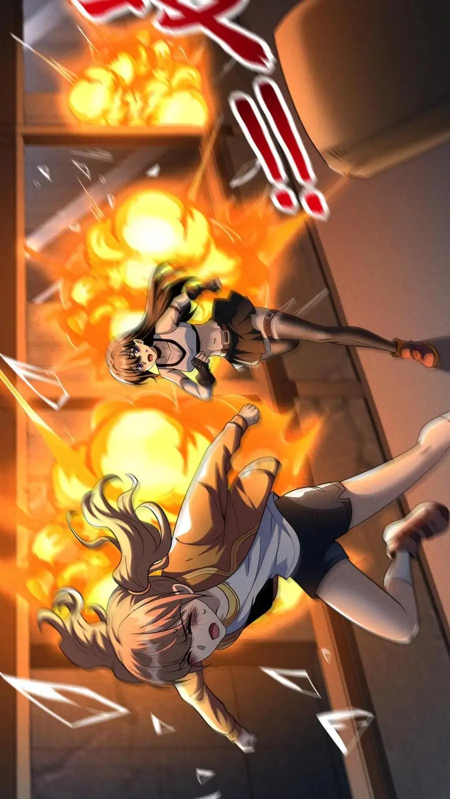 第53话 伏击失败 第26页