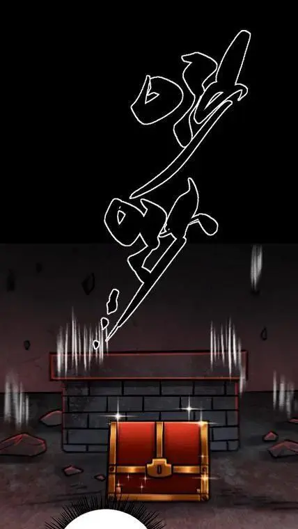 第38话 装甲车 第28页