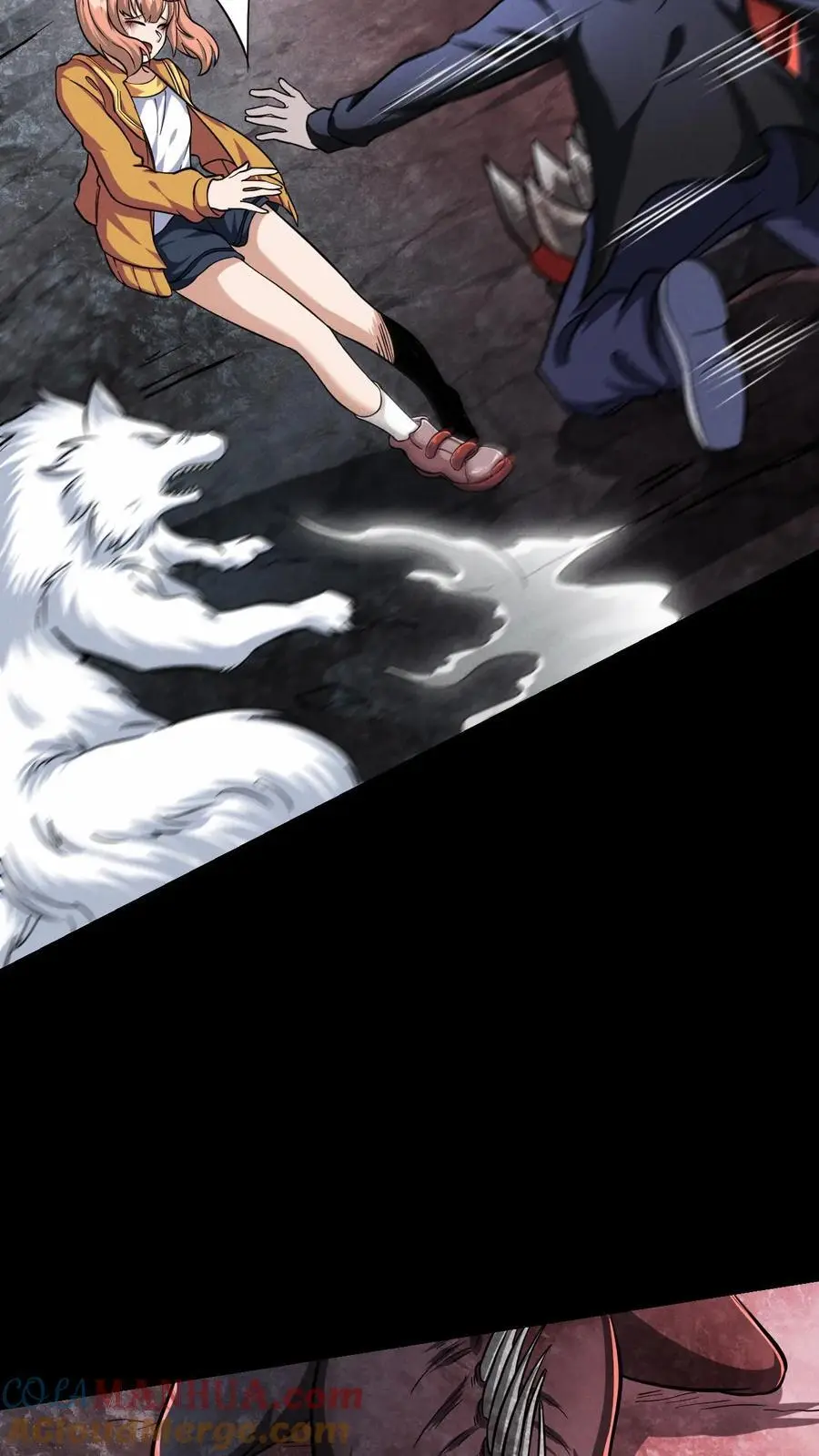 第37话 绝杀 第3页
