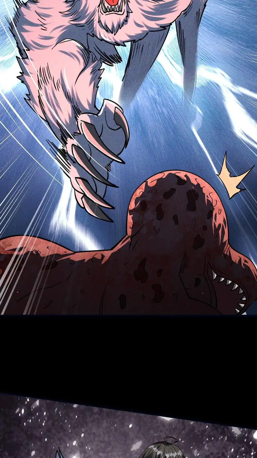 第35话 车顶鏖战 第24页