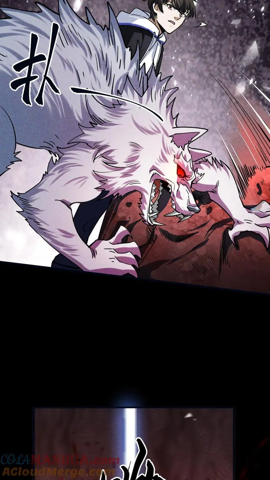 第35话 车顶鏖战 第25页