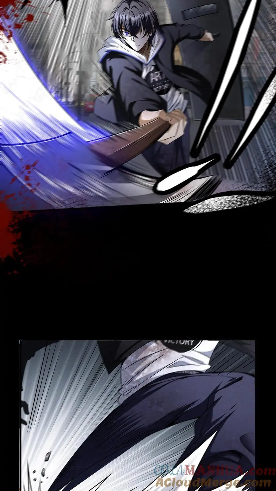 第11话 暗杀 第17页