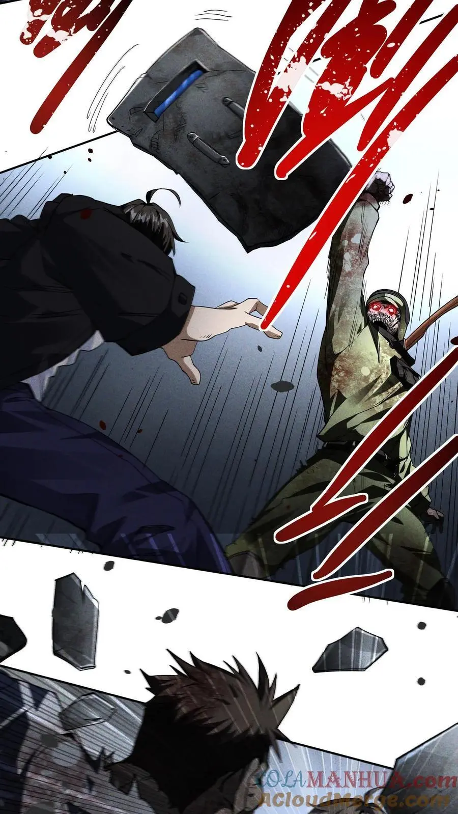 第5话 壮士 第9页