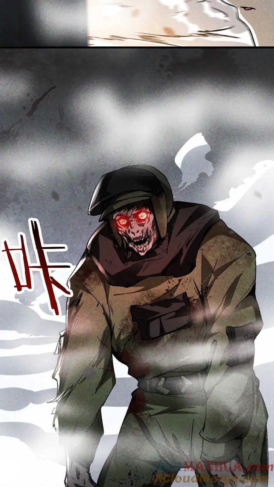 第4话 砍王 第25页