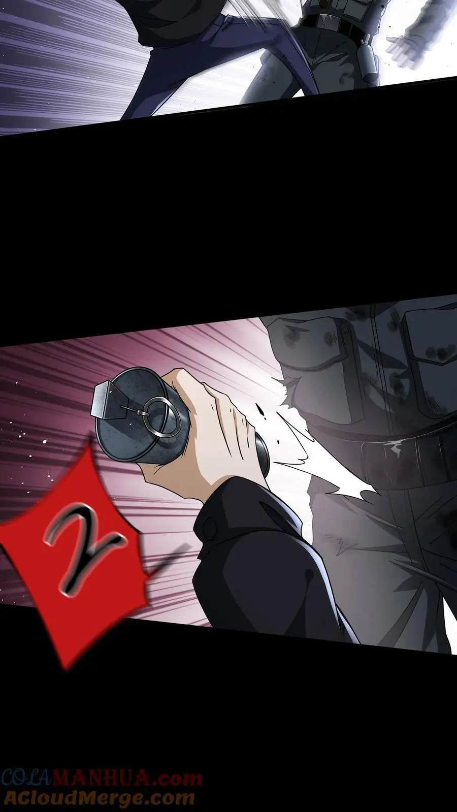 第1话 末日游戏 第25页